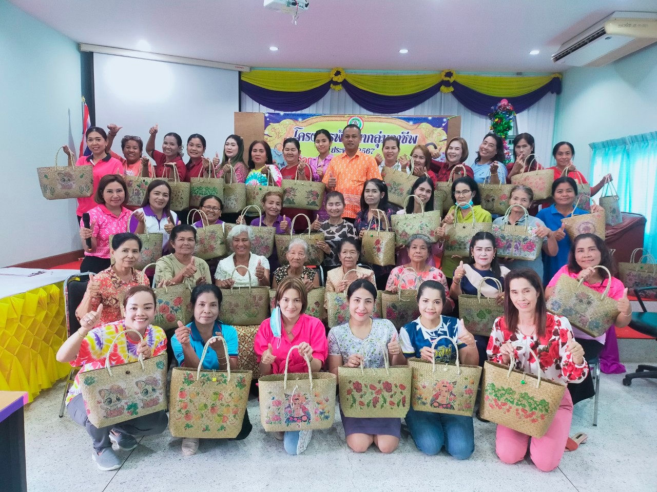 โครงการอบรมพัฒนากลุ่มอาชีพตำบลหน้าเขา