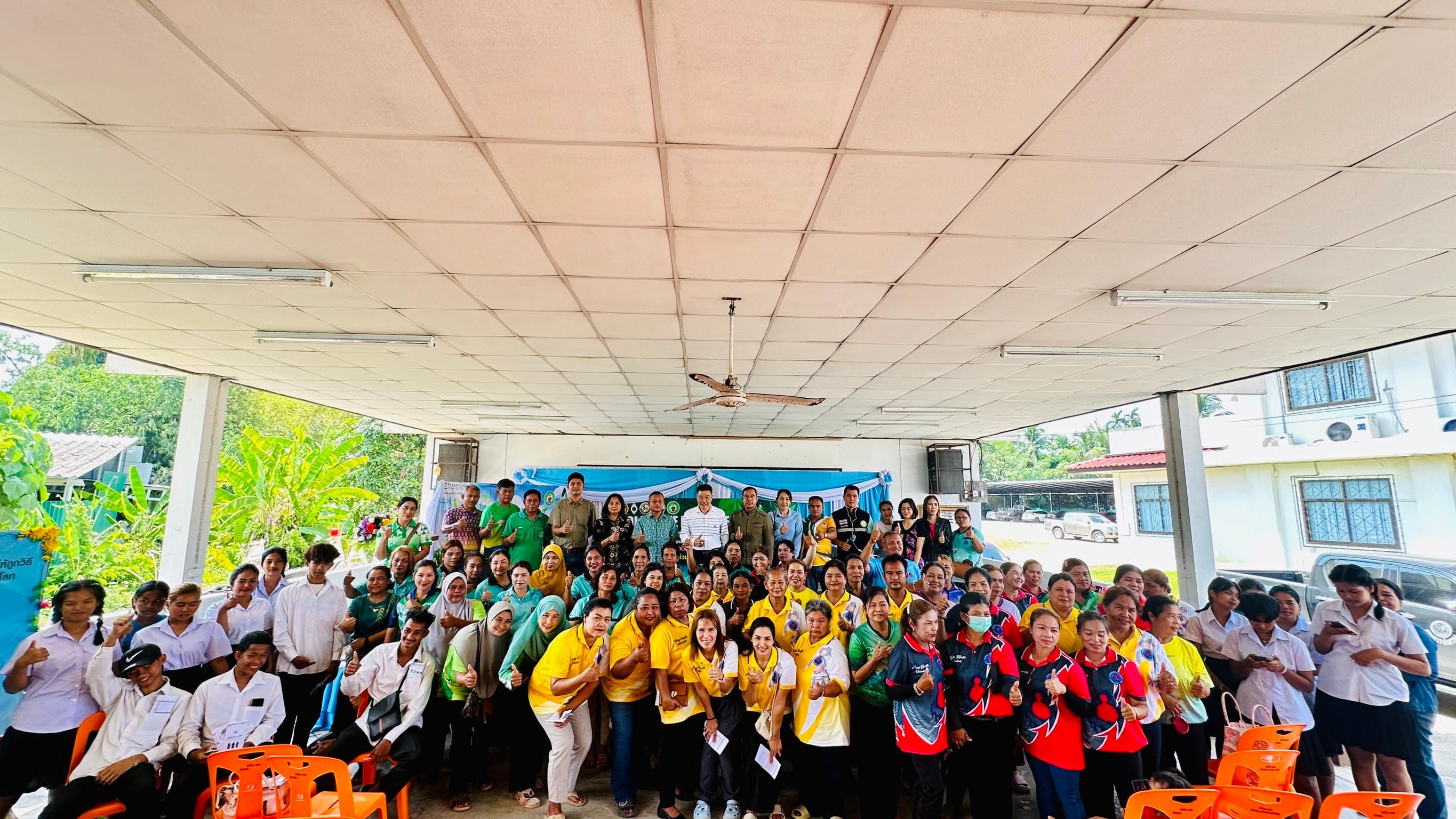 โครงการส่งเสริมและสนับสนุนอาสาสมัครรักษ์โลก (อถล) ประจำปีงบประมาณ 2567