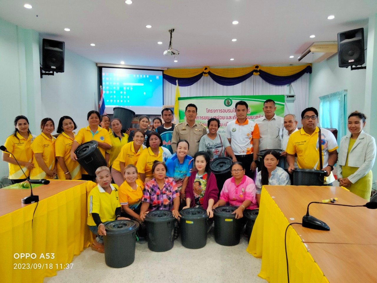 โครงการอบรมให้ความรู้การจัดการขยะมูลฝอยและการคัดแยกขยะครัวเรือน โดยใช้ถังขยะเปียกลดโลกร้อน ประจำปีงบประมาณ 2566