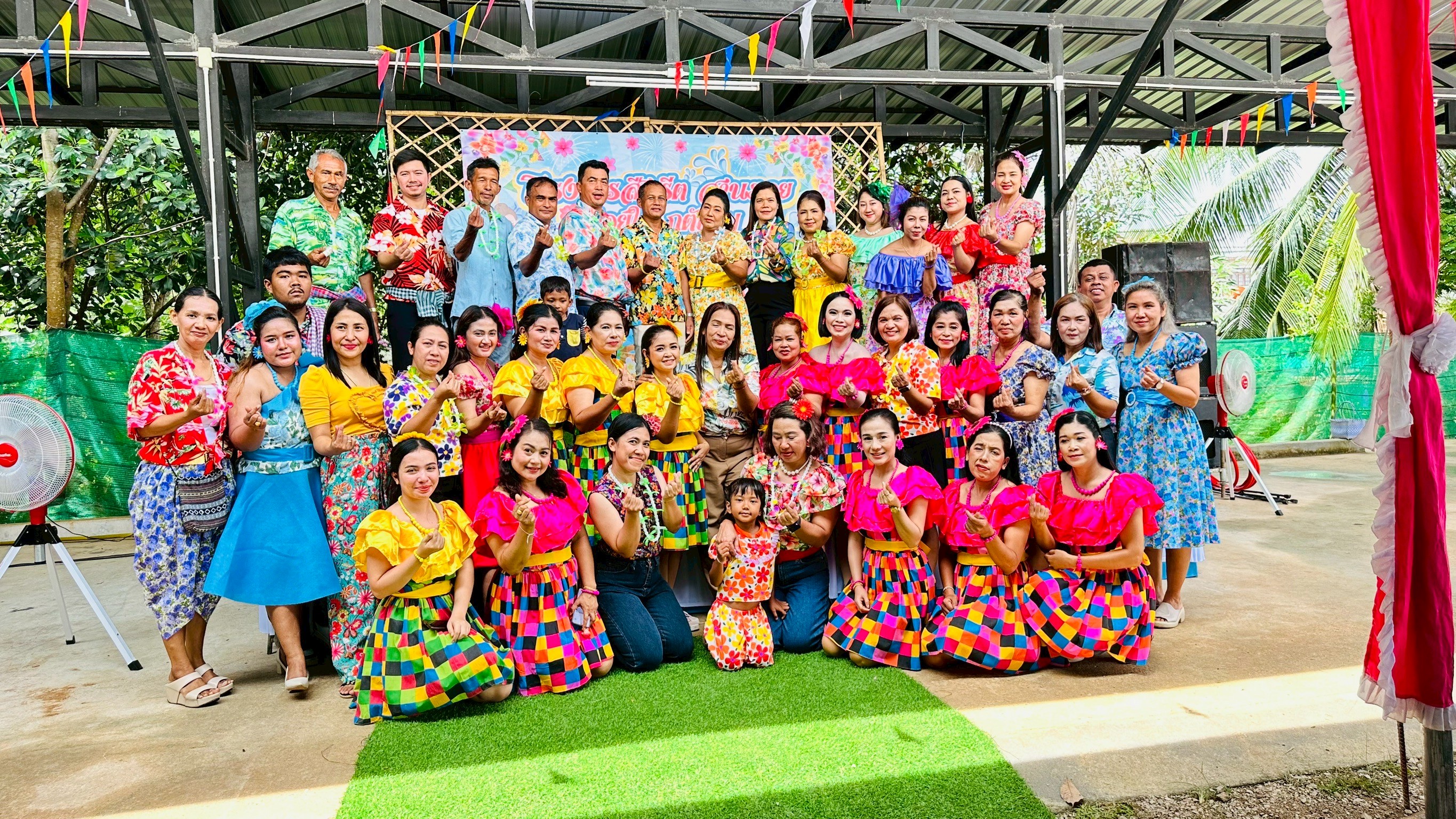 โครงการสืบรีต สานรอย ร้อยใจกตัญญู  ประจำปีงบประมาณ 2568