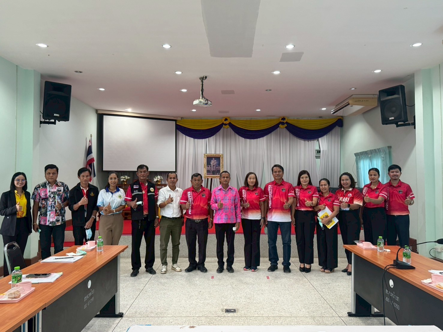 ประชุมคณะกรรมการศูนย์ปฏิบัติการร่วมในการช่วยเหลือประชาชนขององค์กรปกครองส่วนท้องถิ่น (สถานที่กลาง) อำเภอเขาพนม จังหวัดกระบี่ ครั้งที่ 1/2568