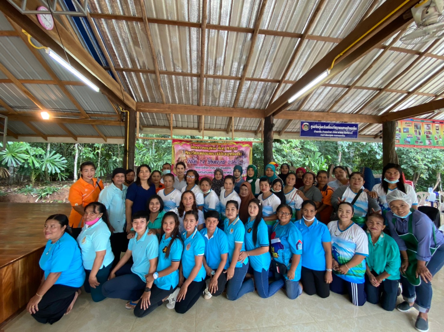 โครงการอนุรักษ์ ฟื้นฟู สืบสาน ศิลปวัฒนธรรมและภูมิปัญญาท้องถิ่น ประจำปี 2563 