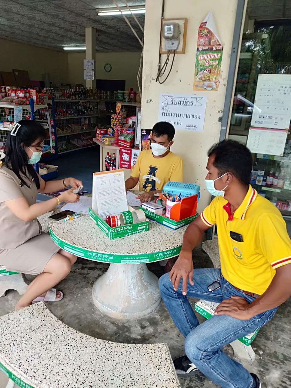 การบริการจัดเก็บภาษีป้าย ประจำปีงบประมาณของค์การบริหารส่วนตำบลหน้าเขา