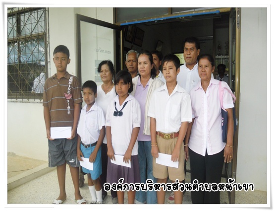 สถานการณ์น้ำท่วม 54 (ชุดที่3) 