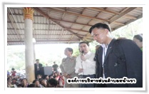 สถานการณ์น้ำท่วม 54 (ชุดที่4) 